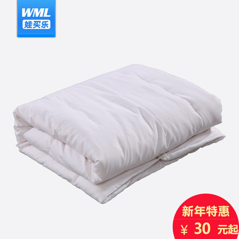 ������Ӥ������о���rd