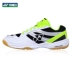 Giày cầu lông Yonex Yonex Giày nam giày nữ mùa hè thoáng khí chống trượt siêu nhẹ yy giày thể thao nam giày sneaker nữ hot trend 2021 Giày cầu lông