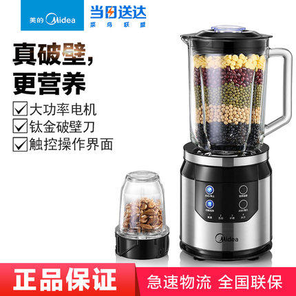 midea/���Ķ๦��ȫ�Զ��Ʊڻ�������mjbl80y21