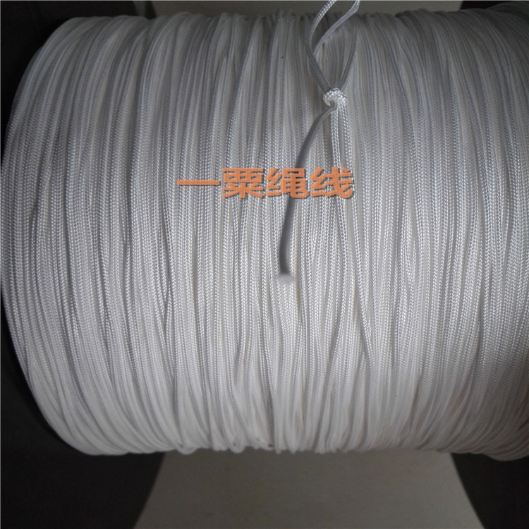 Wear-resistant 1 2MM white PE polymer polyethylene line kite line Vigorously horse to frog fish line Diabolo cable