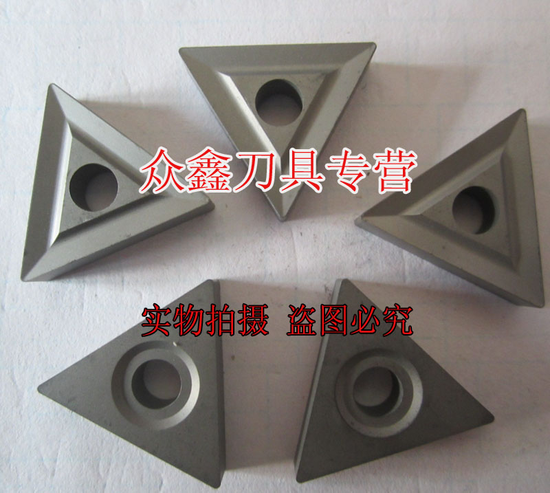 Hard alloy triangular machine clamp blade milling machine tool head YG6 YG8 31305V outer round lathe tool