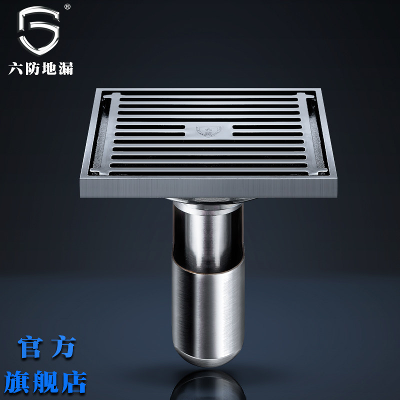 ������ԡ������©TJZ100A