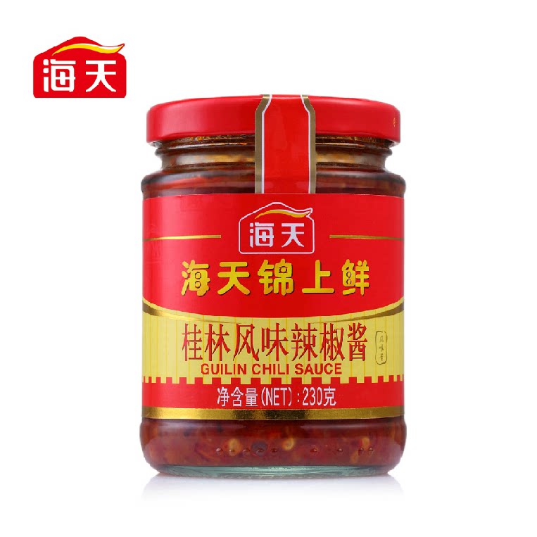 Haitian Guilin flavor chili sauce 230g(6 bottles free of mail) fresh and fragrant seasoning sauce dipping fish stew