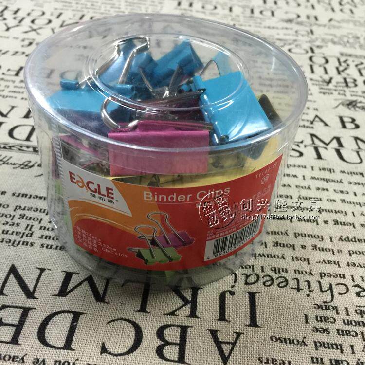 Lean and high TY144-CP Colour long tail clip dovetail clip clamping 32mm Anti-tail clip 1 barrel price-Taobao