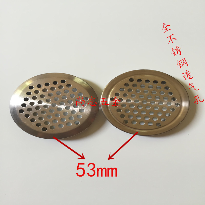 Self-production self-selling stainless steel flat bevel air vents ventilated holes shoes cabinet integral cupboard vents 53mm