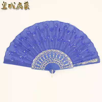Women's cloth fan sequin Peacock cloth folding fan Wing Chun dance fan plastic fan bone easy to open and close stage fan