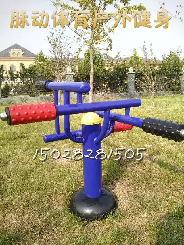 Outdoor Outdoor Fitness Path Park Community Community Square Fitness Equipment Middle Aged Exercise Equipment