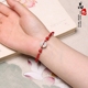 Năm sinh dây đỏ vòng chân cung hoàng đạo nữ mẫu đỏ đan tay phiên bản Hàn Quốc đơn giản hòa bình khóa mắt cá chân dây chuyền nam bạc lắc chân nữ phong thủy Vòng chân