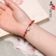 Năm sinh dây đỏ vòng chân cung hoàng đạo nữ mẫu đỏ đan tay phiên bản Hàn Quốc đơn giản hòa bình khóa mắt cá chân dây chuyền nam bạc vòng đeo chân cho nữ Vòng chân