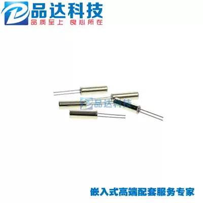 Passive Crystal 32 768KHzplusmn 20ppmDIP2 0*6 0 2Pin only original device