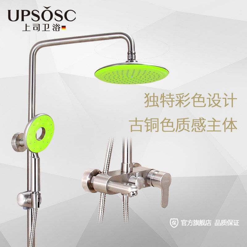 ��˾��ԡȫͭ��ͷ��ԡ��ͷ800039-C