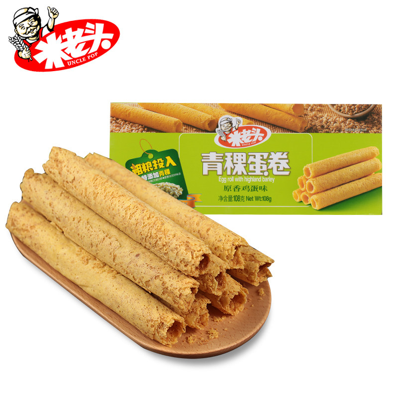 【天猫超市】米老头 青稞蛋卷原香鸡蛋味108g 香脆卷早餐休闲零食