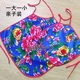 Đặc điểm của WuZH bông in màu xanh trẻ em tạp dề sling trang phục yếm gió quốc gia quần áo biểu diễn nội y xuyên thấu Bellyband
