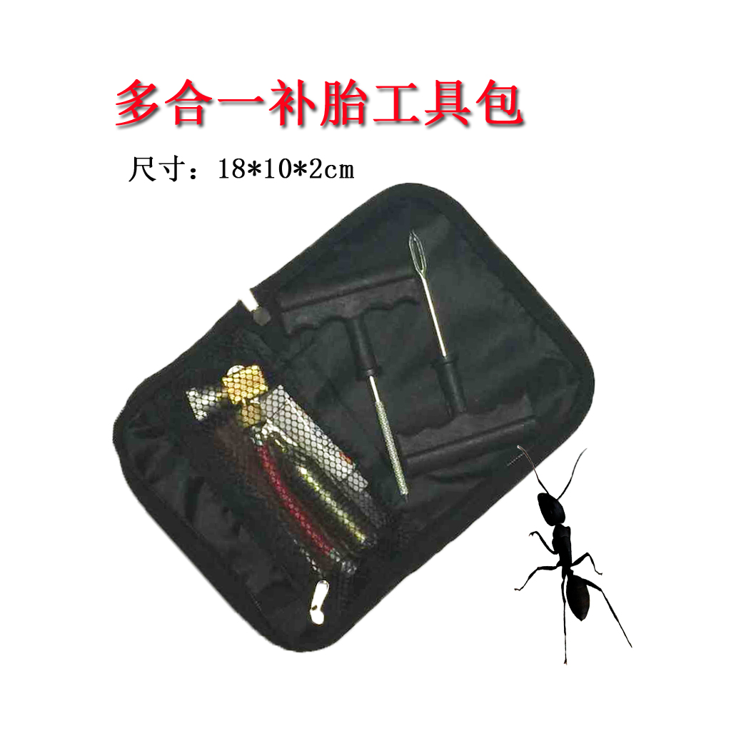 Emergency Tire Maintenance Vehicle Toolkit Pack Co2 Small Air Battery Valve Auto Motorcycle