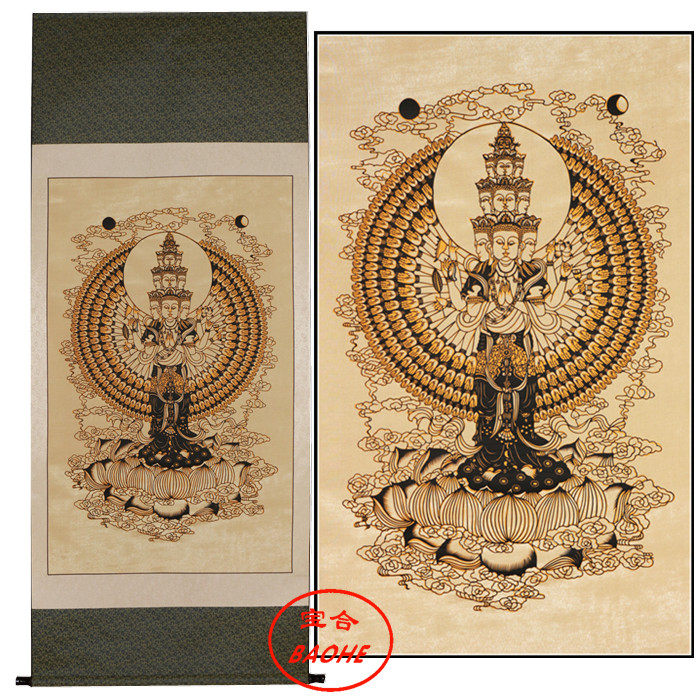 ������乤��Ʒε����Ʒ������Ʒ��ɫǧ�ֹ���