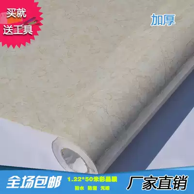 1 2 meters wide thick waterproof marble wall stickers environmental protection color crystal film kitchen dining room balcony self-adhesive wallpaper