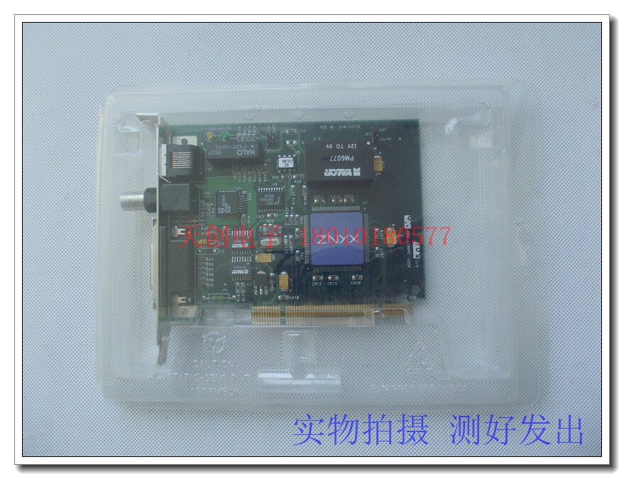 Beijing Znyx LK6-ZX312 Slemens Nlxdorf informationssysteme AG