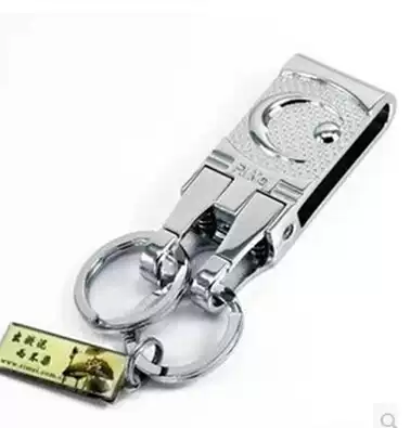 Jinda Rimei B8840 free mail men's metal detachable waist key chain belt type key chain