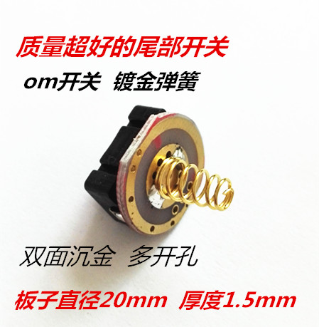 Bright light flashlight tail switch quality switch on top