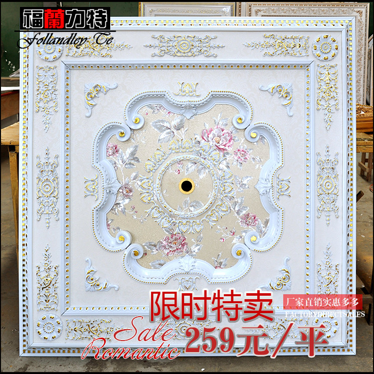 European Lightroom Ceiling Ceiling Ceiling Disk Decoration Material Non-gypsum Line Suspension Ceiling Line x164