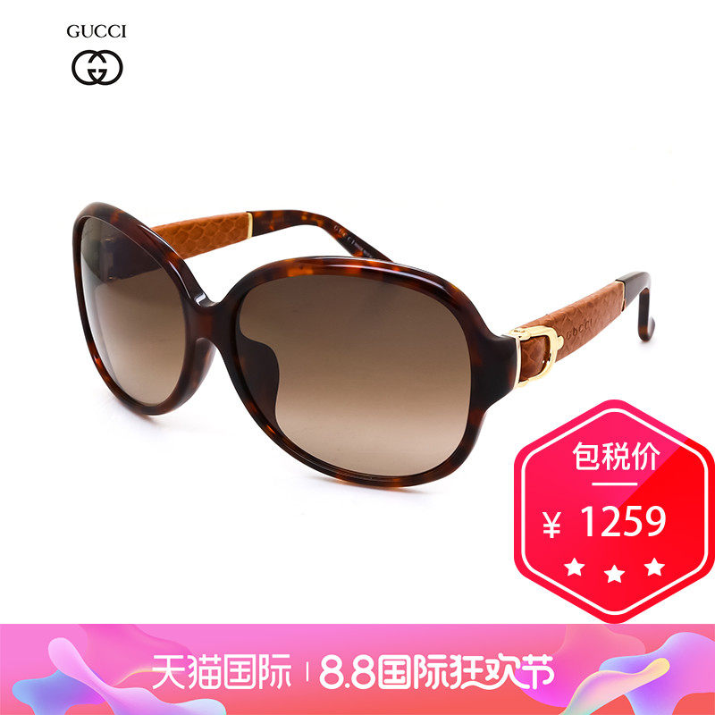 gucci�ų�̫����gg3662