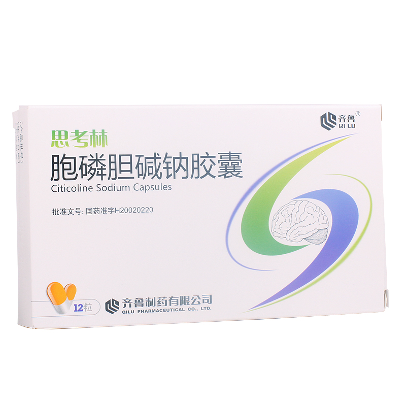 齐鲁 思考林 胞磷胆碱钠胶囊 0.1g*12粒/盒