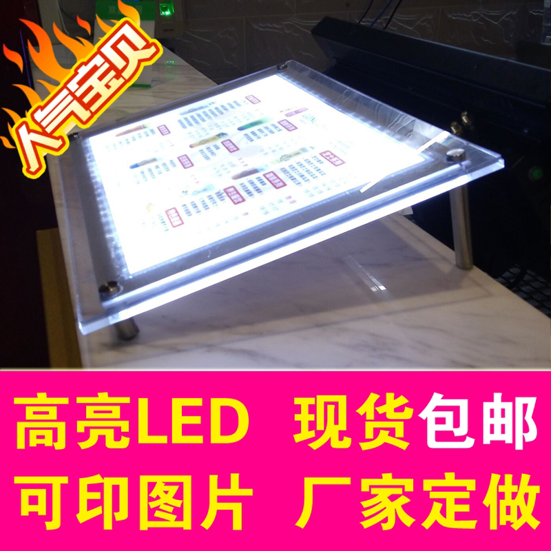 Crystal Ultra-Thin Led Light-Emitting Photo Frame, Acrylic Menu, Milk Tea Shop Ordering Board, Plexiglass Advertising Picture Frame