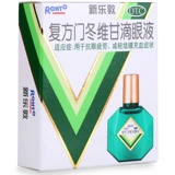 Всего 18,5 юань] Manxiu Воссоединение Синле Дун капает глаз, капающий 13 мл снимает визуальную усталость компьютер.