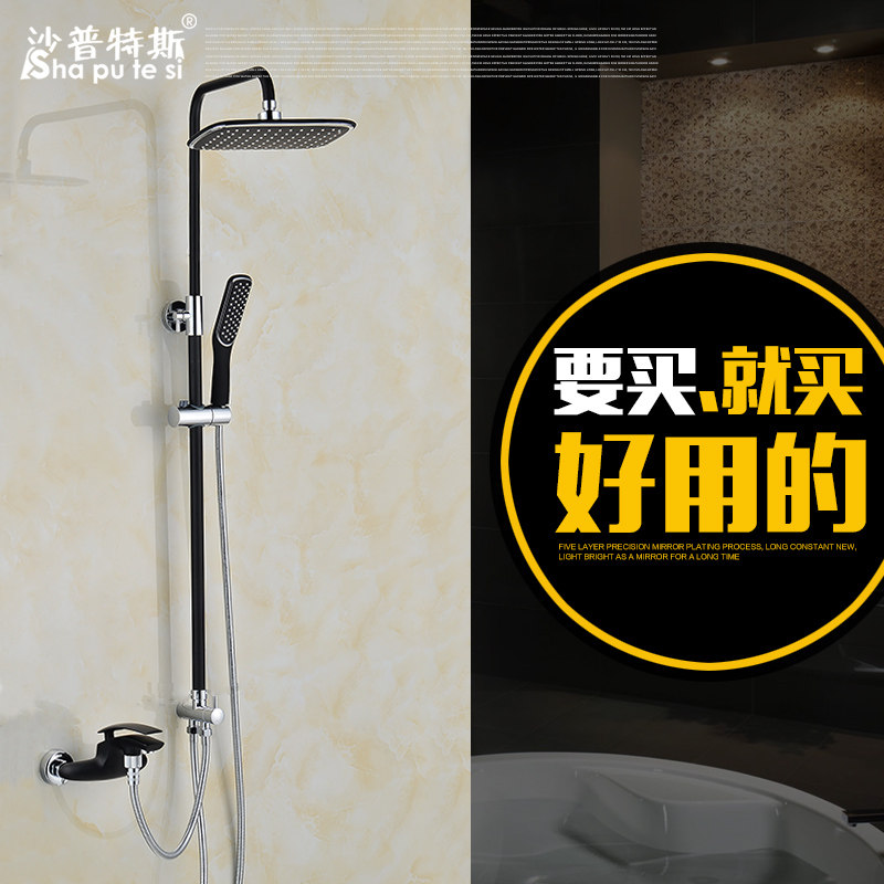 ɳ����˹��ԡ������ԡ��ԡ��������װ