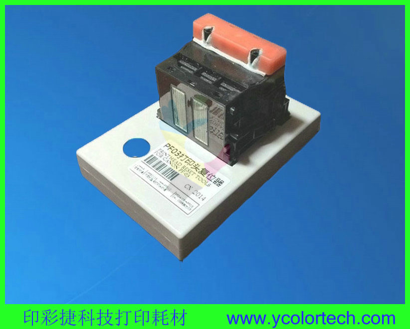 Applicable Canon plotter PF-03 PF-03 PF-04 PF-05 PF-05 reset decoder decoder