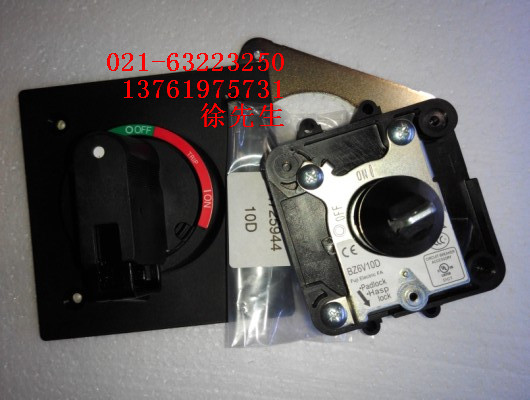 Brand new Japan Fuji circuit breaker handle FUJI BZ6V10D breaker panel operating knob