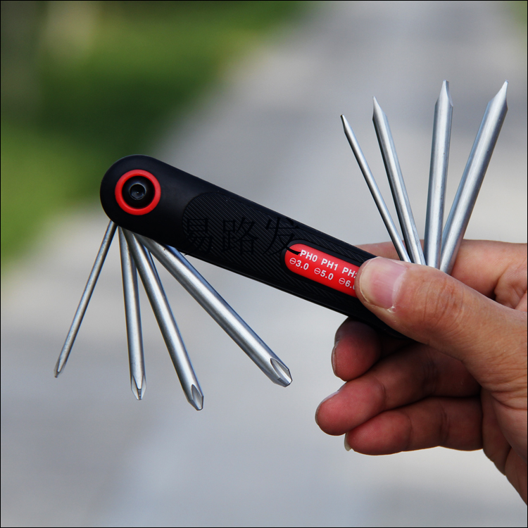8-in-1 folding screwdriver portable cross-shaped screwdriver multifunctional screwdriver combination combination screwdriver