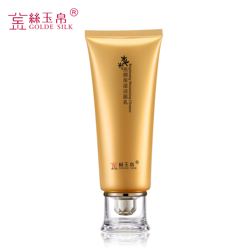 金丝玉帛洗面奶男女补水控油洁面乳深层清洁美白去黑头收缩毛孔
