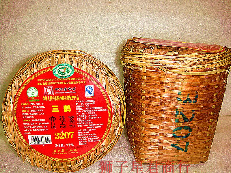 () Guangxi Specialty Dark Tea Wuzhou Tea Factory Three Cranes 3207 Liu Castle Tea Leaf 1000g Extra Grade Dark Tea