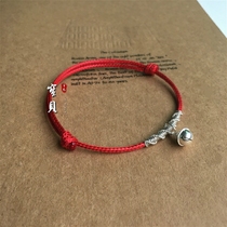 Original year wax rope Bell bracelet bracelet 925 sterling silver thread hand woven leather wax rope adjustment