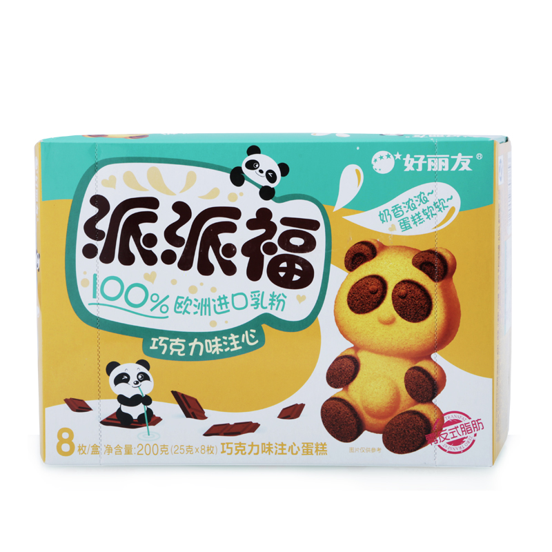 【天猫超市】好丽友 熊猫派派福 巧克力味注心蛋糕 8枚/盒