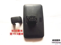 New Jianghuai Junling V6 Xinkangling truck mirror rearview mirror reversing mirror square mirror back cover