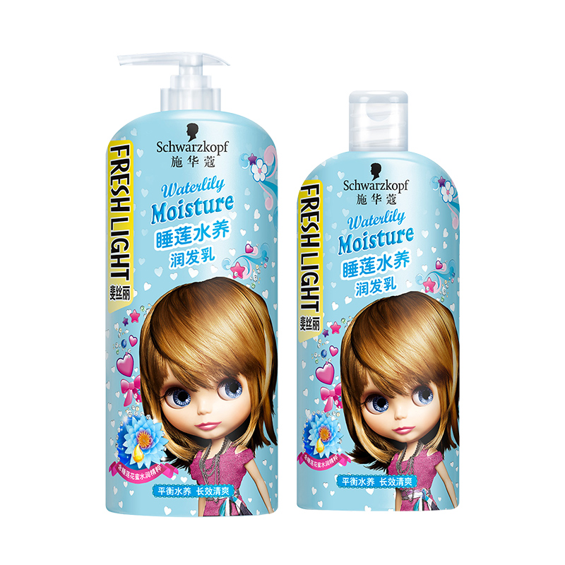 施华蔻斐丝丽睡莲水养长效清爽平衡水养润发乳护发素680ml/450ml
