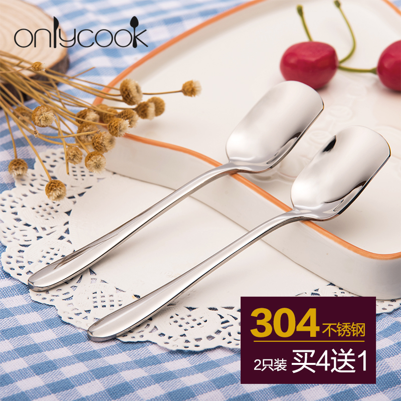 onlycook304ѩƷOCXGS066