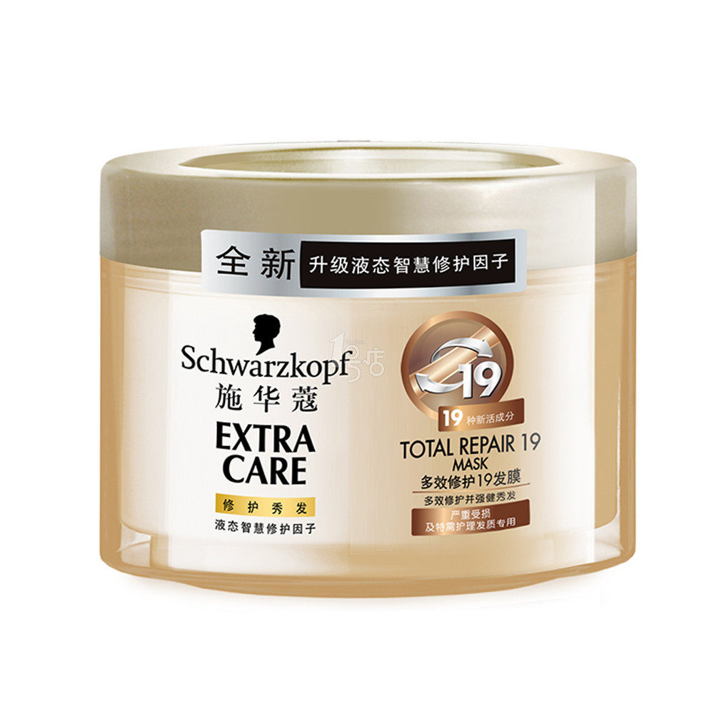 施华蔻修护19发膜150ml 护发素 1号店