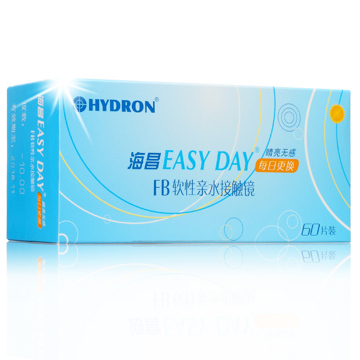4盒减178送2]海昌隐形近视眼镜日抛60片Easy Day 30+30高清透明片