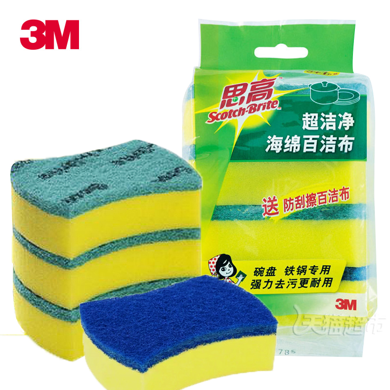 【天猫超市】3M 思高百洁布  一般厨具海绵百洁布4片装