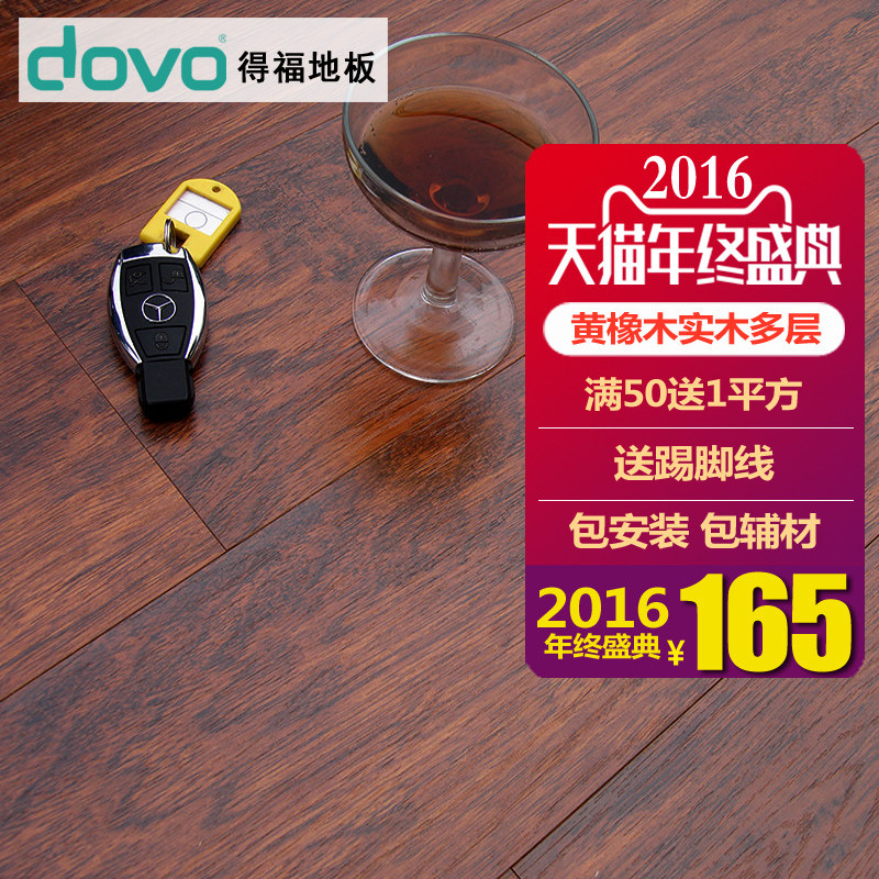 �ø�ʵľ���ϵذ� LS003