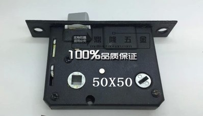 Huaxin same brand lock cylinder 5050 lock body door indoor multi-functional anti-lift mortise door lock body