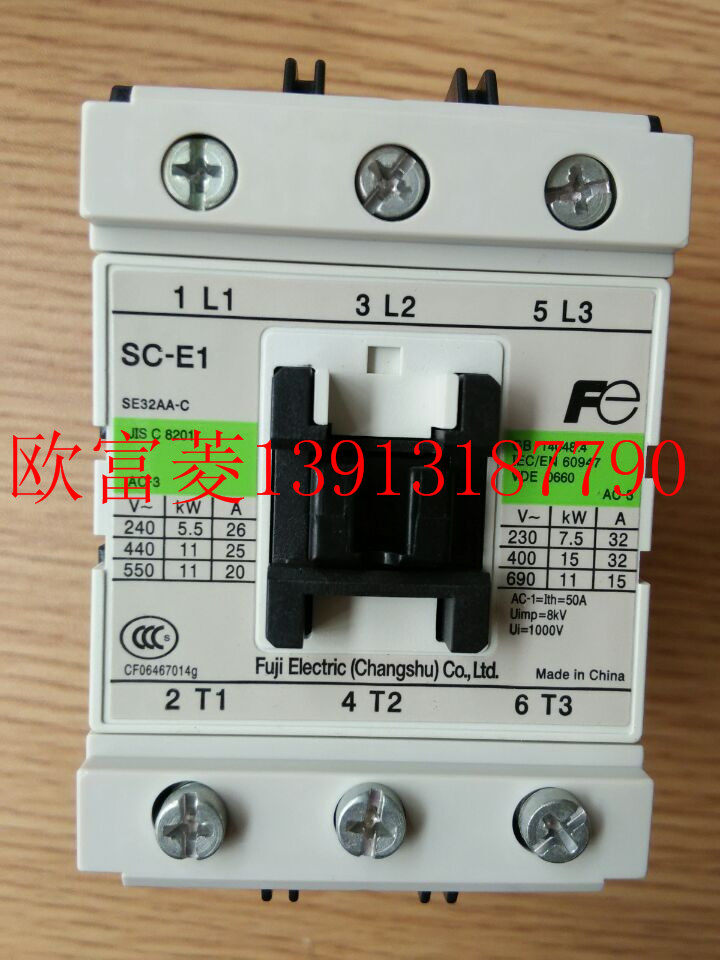Original installation FE Changshu Fuji SC-E1N5-C contactor SC-E1H5-C Changshu switch SC-E145-C