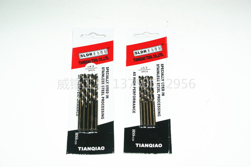 Germany's Saint Lidel Cobalt-containing high-performance straight-shank twist drill Cobalt-containing drill bit for stainless steel 0 3-11