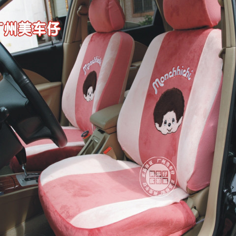蒙奇奇汽车全包围座套三明治网布坐套可爱卡通女性四季通用车套