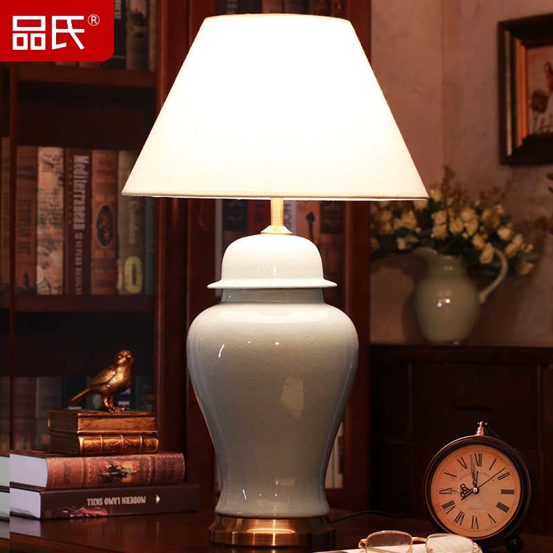 Ʒ������ʽ����̨��TC1043