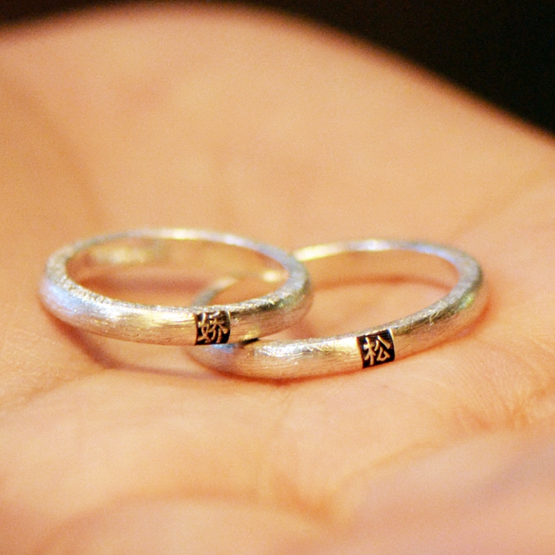 Bague mixte en Argenterie - Ref 3088539 Image 1