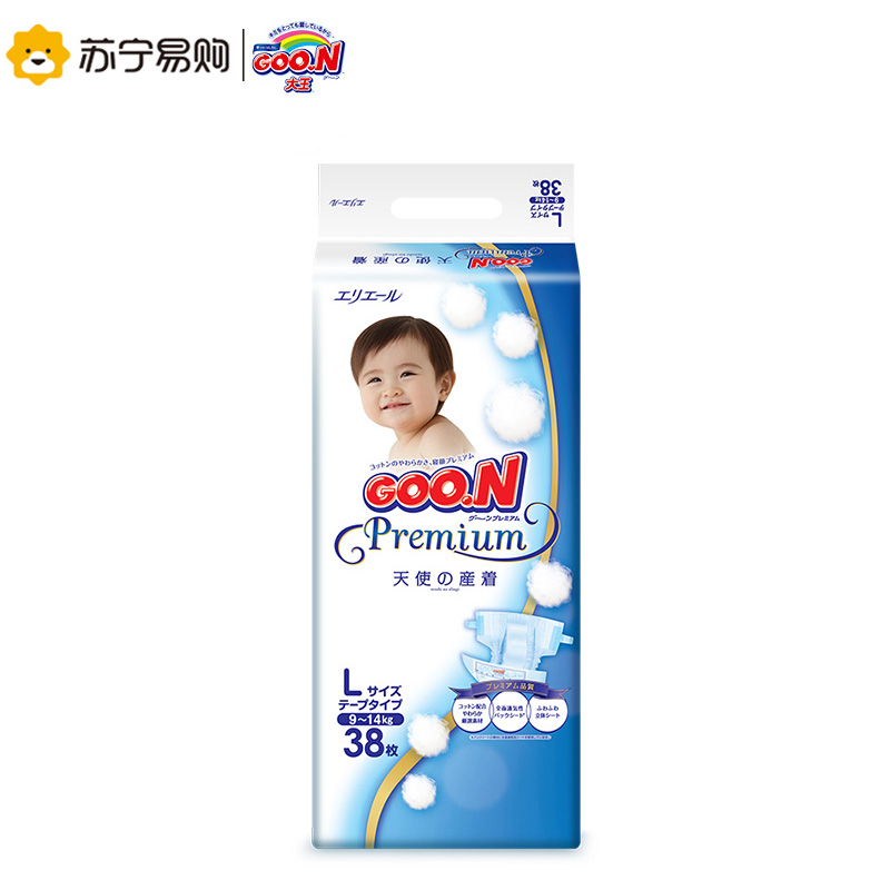 【苏宁易购】大王(GOO.N)天使系列纸尿裤L38片尿不湿【9-14kg】